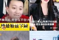 小陈吃瓜视频大全免费观看,免费畅享欢乐时光