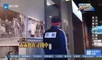 奔跑吧精彩爆料视频网址,揭秘节目幕后花絮与精彩瞬间！
