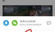崔秀彬知乎爆料视频,揭秘娱乐圈不为人知的真相