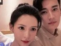 刘学义王靓雅恋情爆料最新