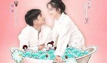 虐心吃瓜小说在线阅读免费,揭秘小说中的情感漩涡与生死抉择
