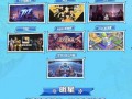 大九主播爆料最新消息,最新热点事件内幕大揭秘！