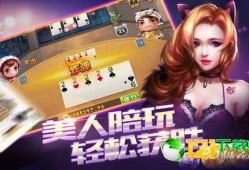道玄真人爆料视频下载,探寻神秘道法与修行奥秘