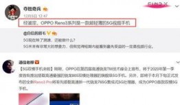 小郭最新爆料视频播放网站,最新爆款视频网站幕后真相大曝光！