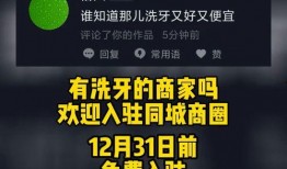 八卦爆料最新新闻消息