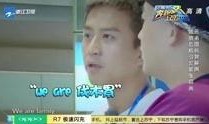 奔跑吧精彩爆料视频网址,揭秘节目幕后花絮与精彩瞬间！