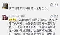 今日关注爆料会来么,揭秘神秘事件背后的真相