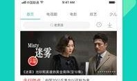开江新闻爆料视频大全下载,精彩瞬间一网打尽