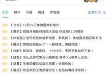 z690最新爆料,性能突破，引领高端主板市场新篇章