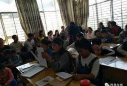 西昌一中最新爆料事件,校园事件引发社会关注
