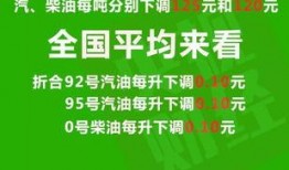 红安新闻爆料最新消息,重大事件引发社会关注