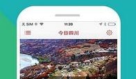 四川新闻爆料公众号下载,揭秘最新热点事件，带你直击现场！