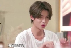 黄明昊圈内爆料,独家爆料背后的故事