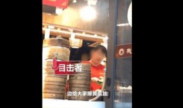 南京爆料笑死人视频播放,网友直呼笑到肚子疼，快来围观！