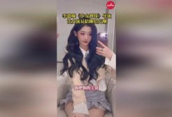 李恩爆料导演视频,视频爆料背后的惊人内幕