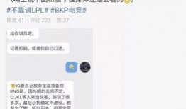长春最新吃瓜事件爆料视频,视频揭秘惊人内幕