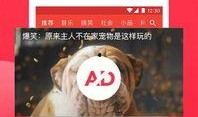 新瓜爆料唱歌视频下载,热门唱歌视频下载攻略大揭秘