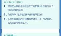 龙岩今日头条最新爆料,揭秘重大事件背后真相！