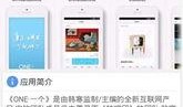 娱乐爆料答案在哪里找到,探寻答案背后的秘密渠道