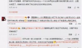长春最新吃瓜事件爆料视频,视频揭秘惊人内幕
