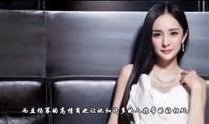 温妮最新爆料视频,惊人内幕曝光