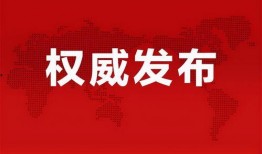 青春小李爆料最新消息,最新热点事件幕后真相大揭秘！