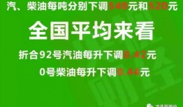 即墨最新爆料消息新闻头条,重磅新闻头条引发热议