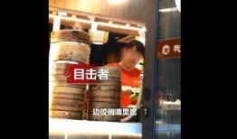南京爆料笑死人视频播放,网友直呼笑到肚子疼，快来围观！