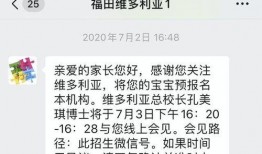 爱豆被父母爆料视频大全,父母爆料视频大盘点