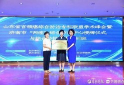 济南实事爆料事件最新,惊曝某知名企业涉嫌违规操作，真相即将揭晓！