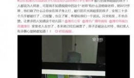 最新网友爆料视频大全集,最新网友爆料视频大全集深度解析