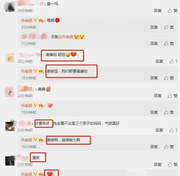 娱乐吃瓜爆料如何变现