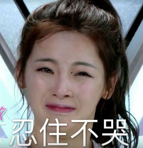 娱乐吃瓜酱网络奔现,揭秘虚拟与现实交汇的奇妙瞬间