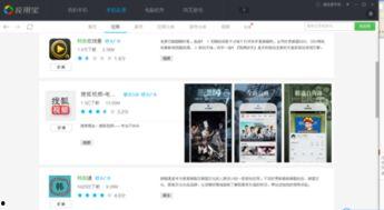 娱乐专门爆料吃瓜的软件,独家爆料，吃瓜神器带你畅游八卦世界